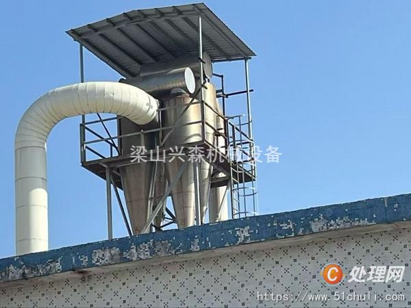 二手閃蒸干燥機