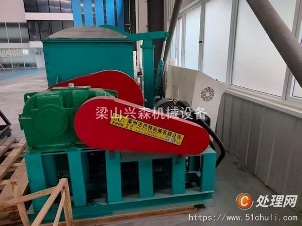 二手捏合機