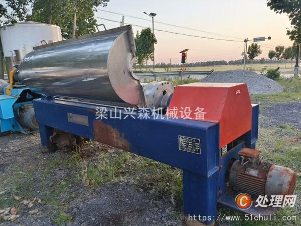 二手臥螺離心機