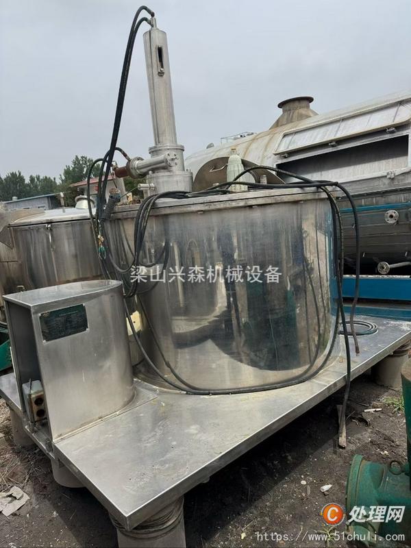 二手離心機