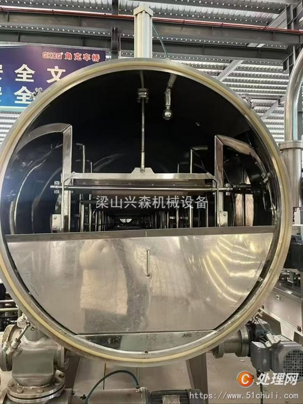 二手真空干燥機(jī)