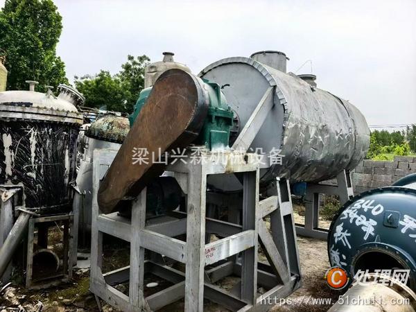 二手耙式干燥機