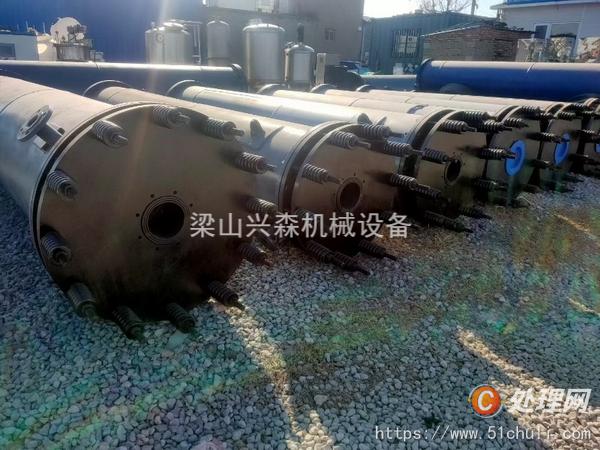 二手冷凝器