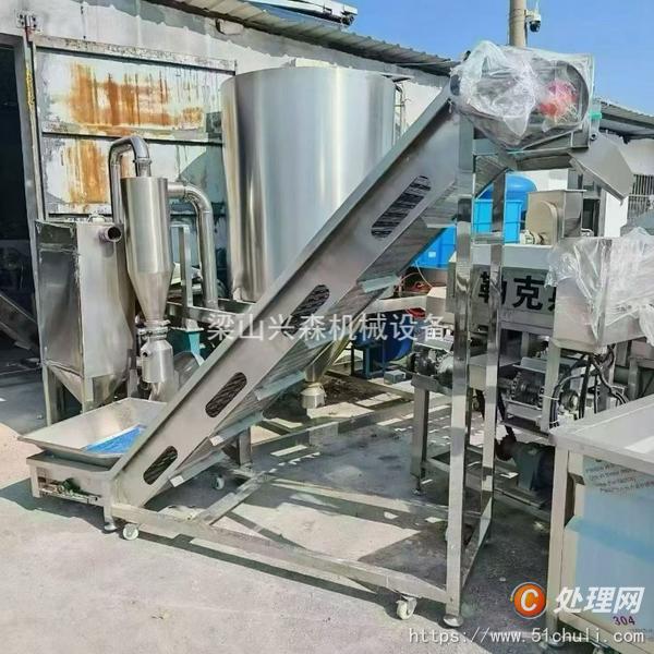 二手氣泡清洗機