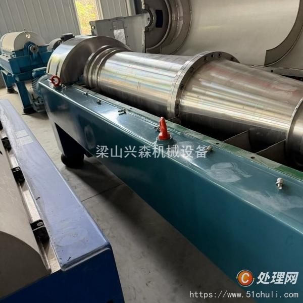 二手臥螺離心機