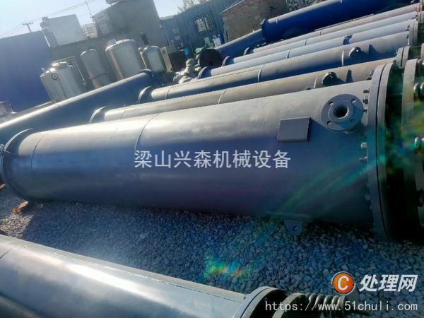 二手冷凝器