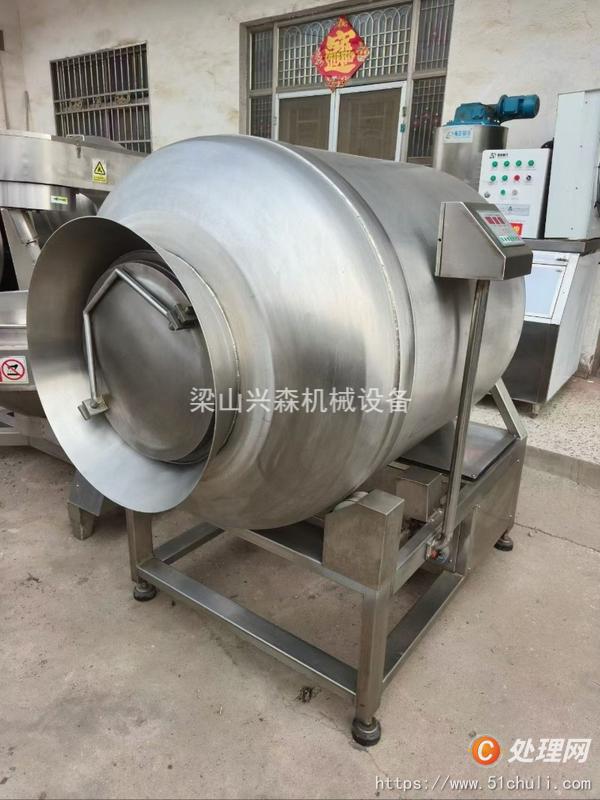 二手滾揉機(jī)