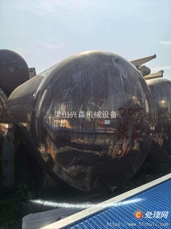 二手不銹鋼儲罐
