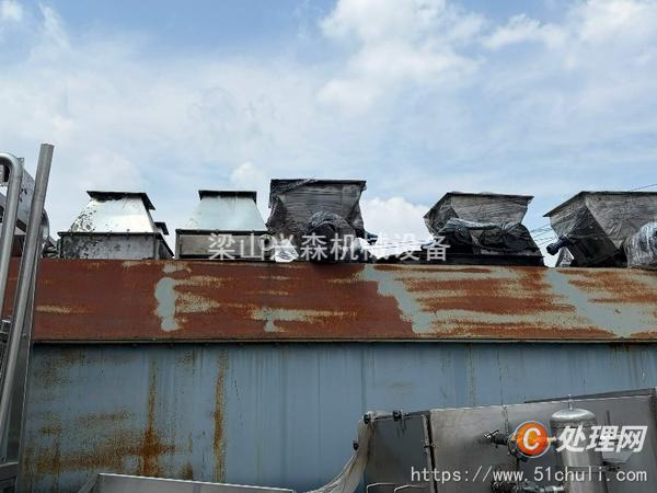 二手盤式干燥機(jī)