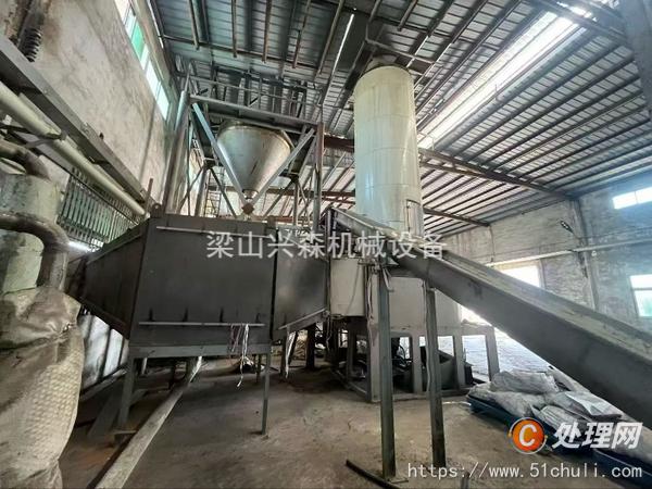 二手閃蒸干燥機(jī)