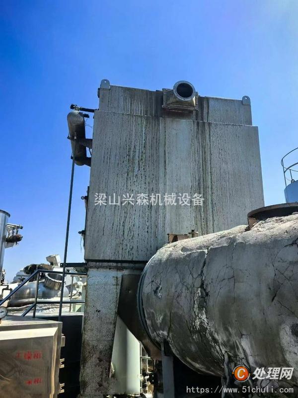 二手盤式干燥機