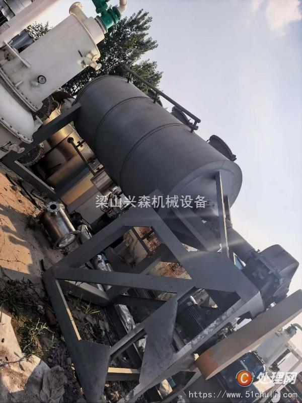 二手耙式干燥機(jī)