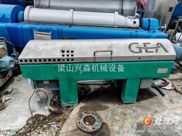 二手臥螺離心機