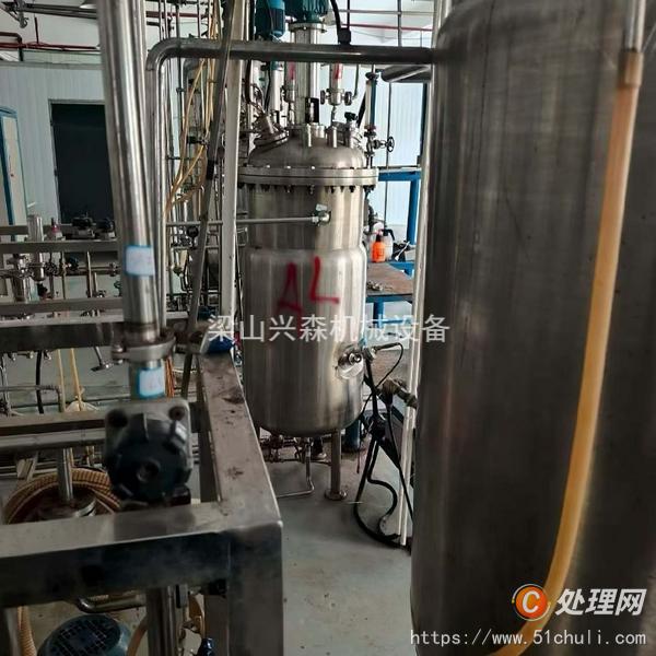 二手發(fā)酵罐