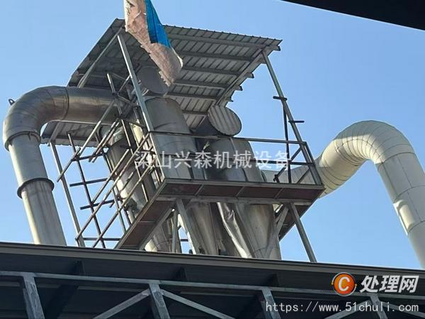 二手閃蒸干燥機(jī)