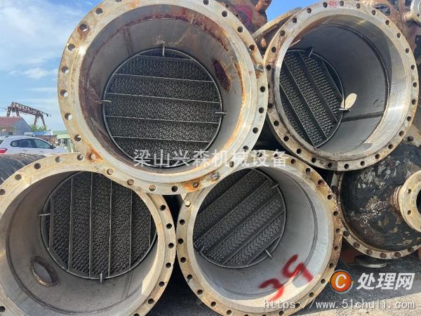 二手不銹鋼冷凝器