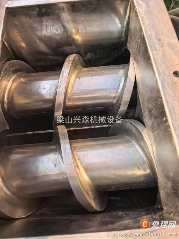 二手制粒機