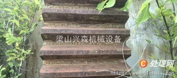 二手回轉(zhuǎn)窯