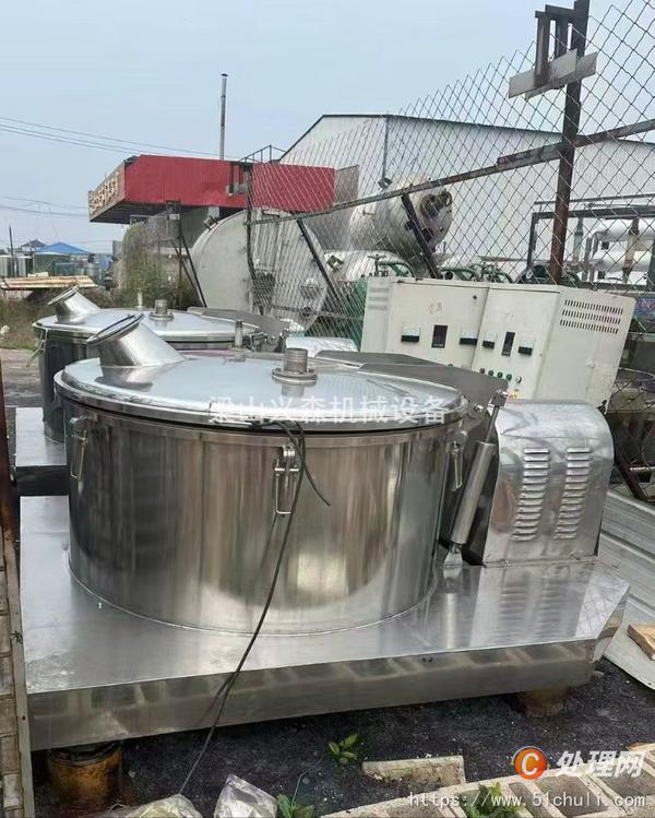 二手離心機