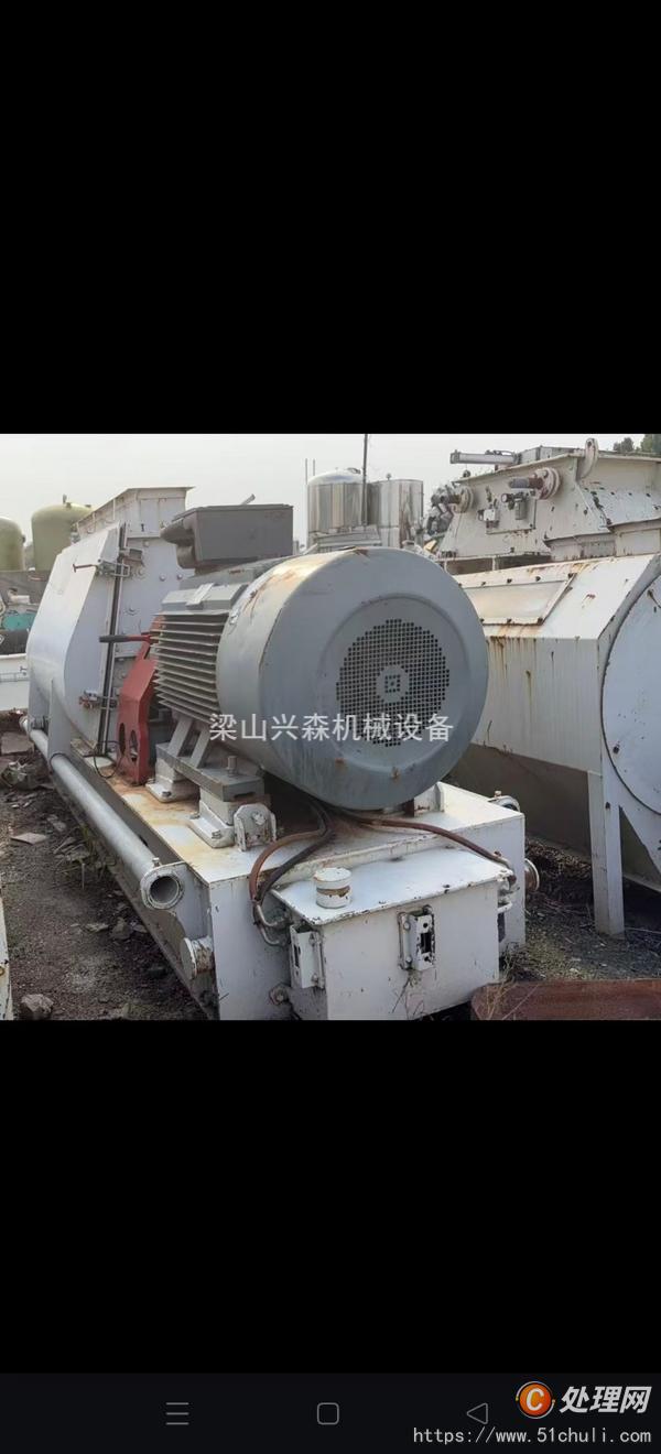 二手粉碎機(jī)