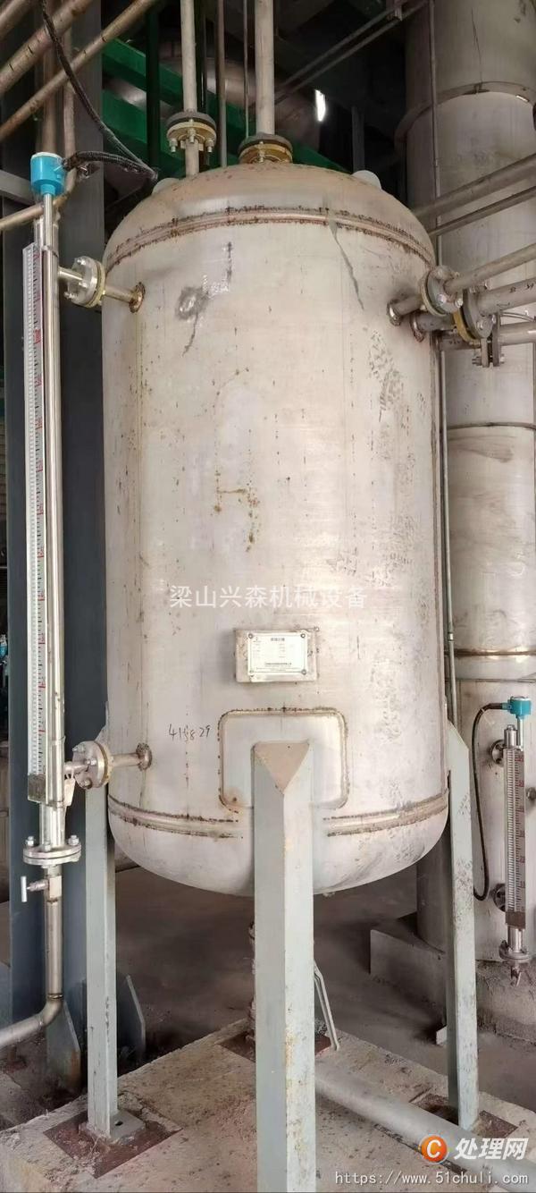 二手蒸發(fā)器
