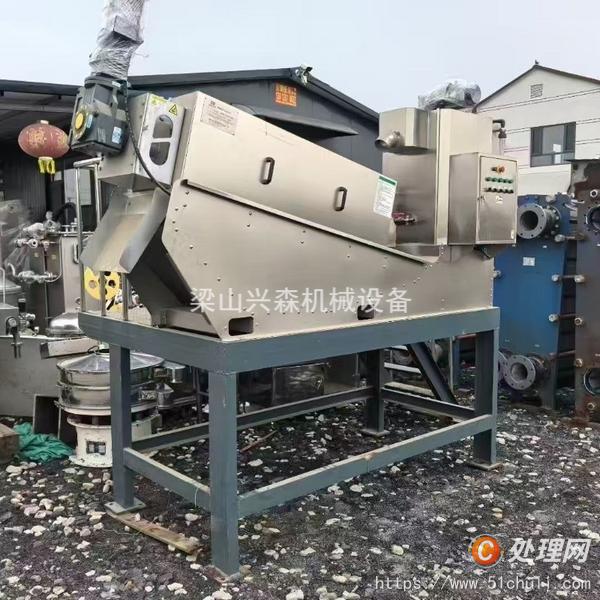 二手污泥脫水機(jī)