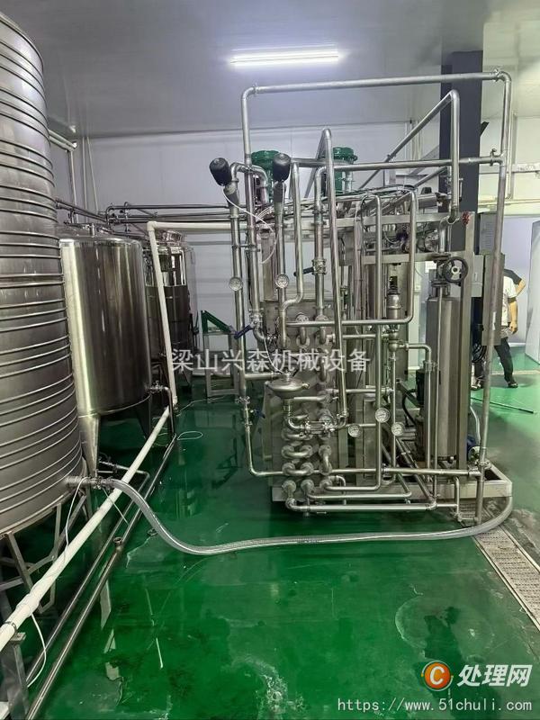 二手管式殺菌機