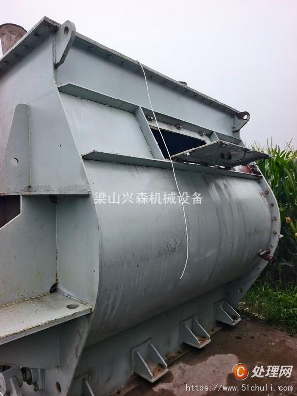 二手混合機(jī)