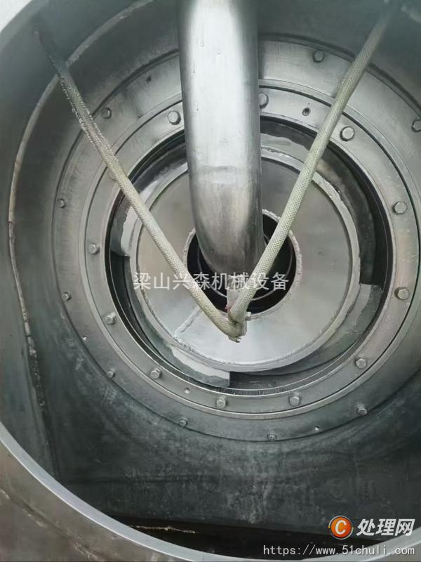 二手離心機(jī)