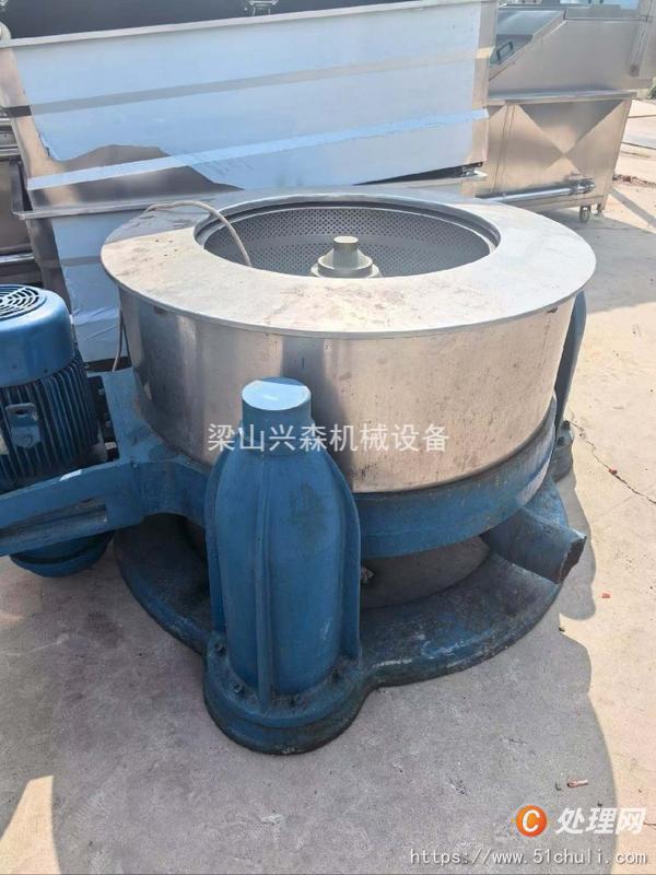二手三足離心機(jī)