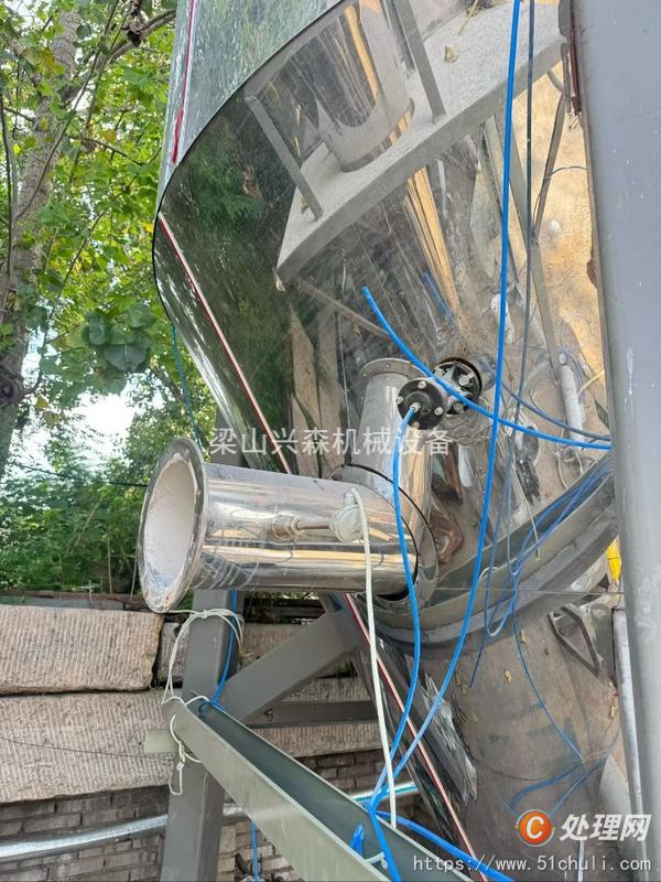 二手噴霧干燥機(jī)