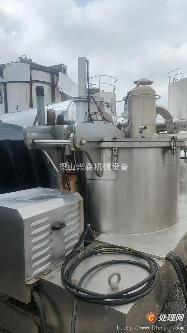 二手刮刀離心機