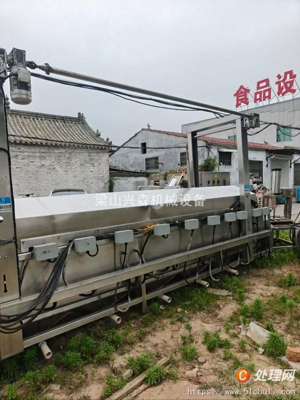 二手油炸機