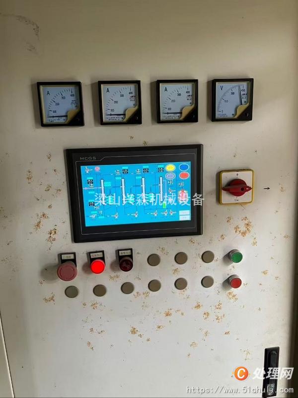 二手蒸發(fā)器