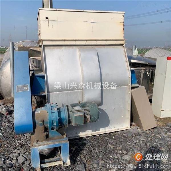 二手混合機(jī)