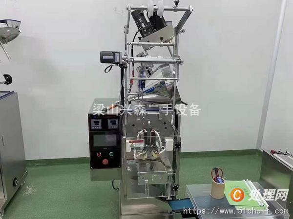 二手包裝機(jī)