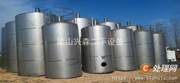 供应不锈钢储罐 304食品化工储罐 10-100方立式卧式密封储水罐