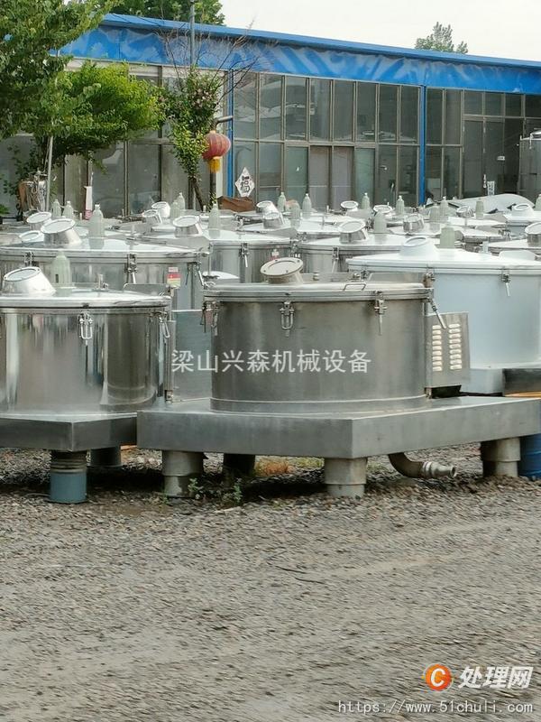 二手離心機(jī)