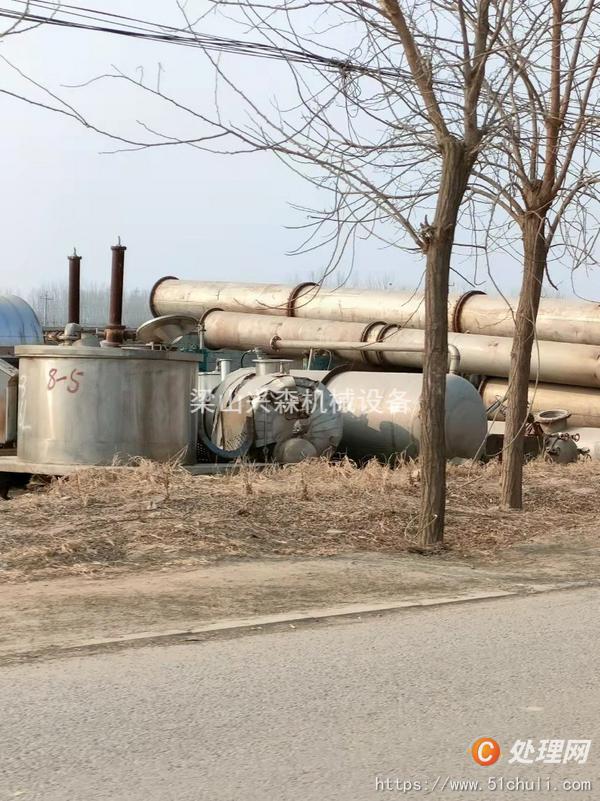二手離心機(jī)
