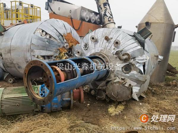 二手反應(yīng)釜