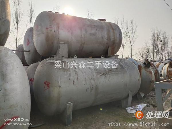 二手儲罐
