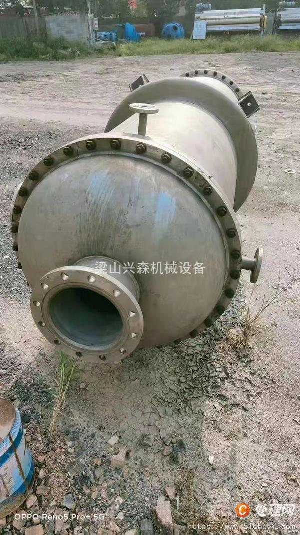 二手冷凝器