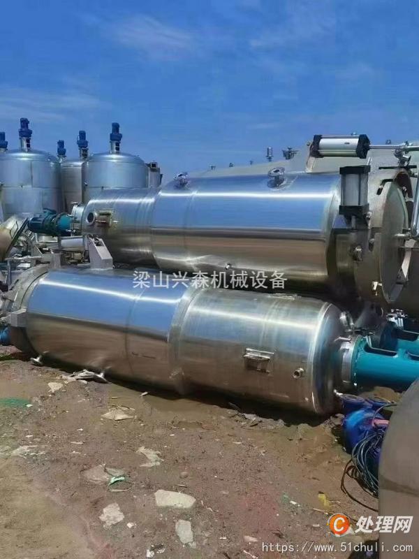 二手發(fā)酵罐