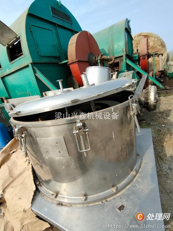 二手平板式離心機(jī)