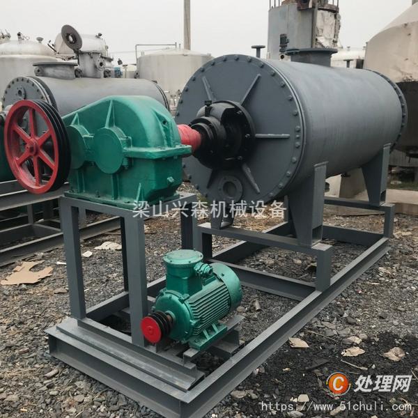 二手耙式干燥機(jī)