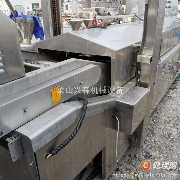 二手油炸機