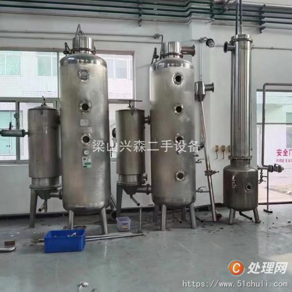 二手MVR蒸發(fā)器