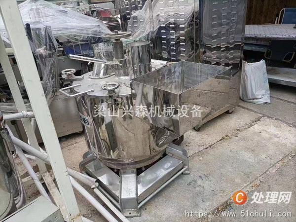 二手研磨機(jī)