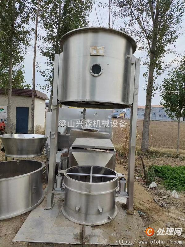 二手制粒機
