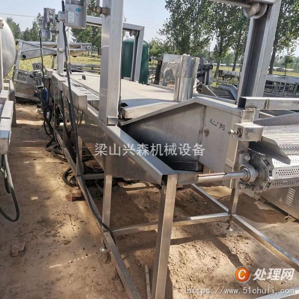 二手油炸機